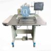 Máy may lập trình khổ 300x200