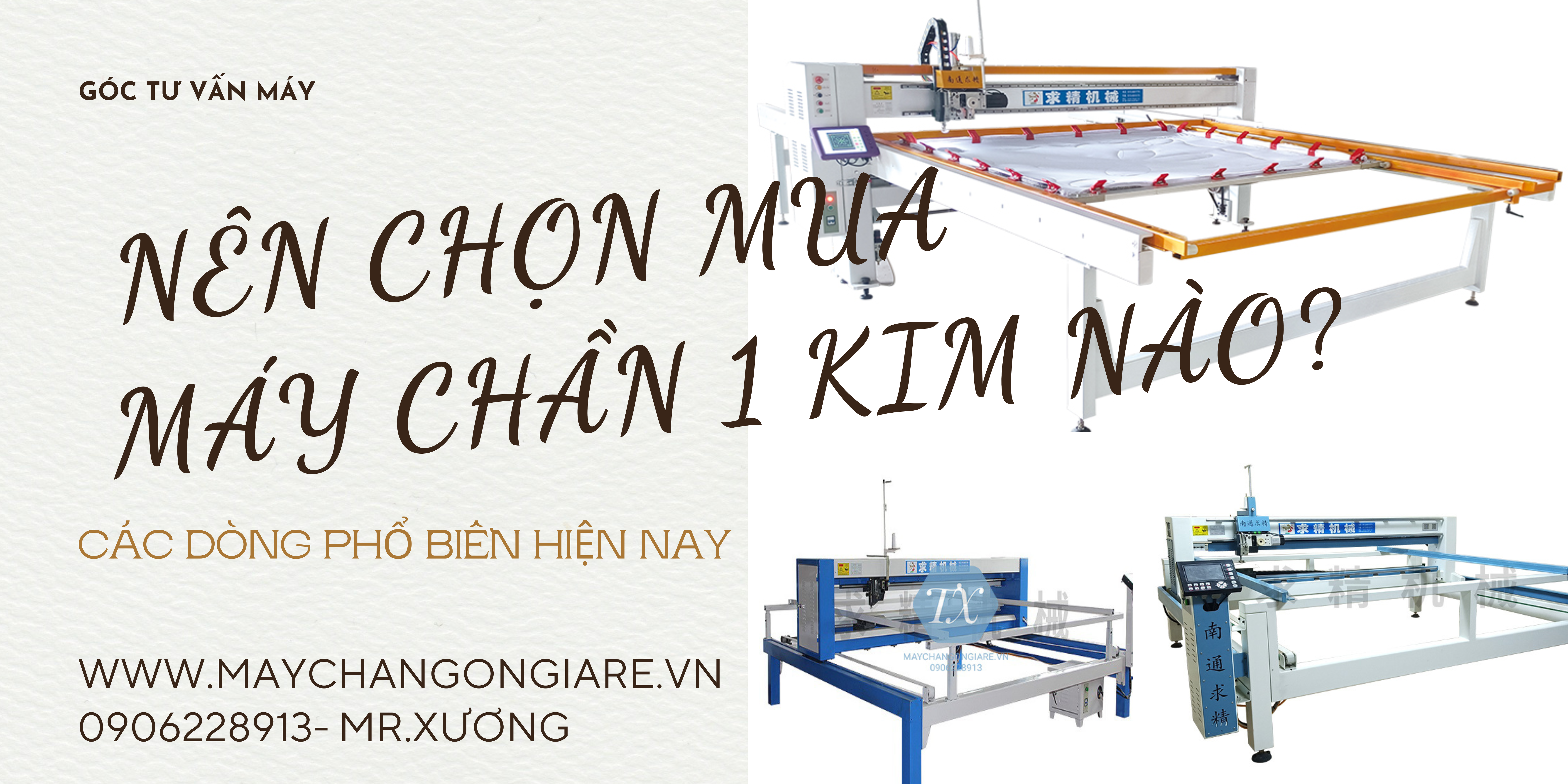 Nên chọn mua máy chần 1 kim nào?